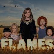 Софія Нерсесян FLAMES ПРЕМ ЄРА 2025