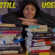 Я прочитал более 100 книг по программированию Вот что я узнал
