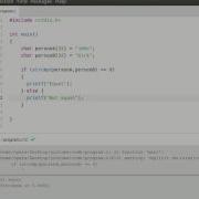 Learn C Strcmp Sting Comparison