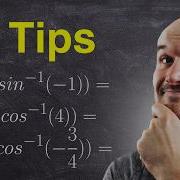 Three Tips For Evaluating Inverse Trig Functions