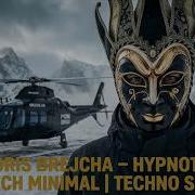 Boris Brejcha Hypnotic High Tech Minimal Techno Set 2026