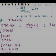Antiderivatives Initial Value Problem With Second Derivative