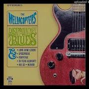 The Hellacopters 02 Oh Yeah Alright EP 10