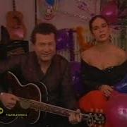 Kayahan Gözlerinin Hapsindeyim 1990 91 Yılbaşı TV1