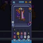 Pixel Flow Level 984 Solution No Commentary