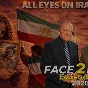 Face 2 Face Episode 8 With Alireza Amirghassemi And Hossein Madjid Tapesh TV March 6 2026