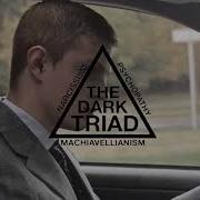 Discipline Car Meme Original