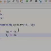 PHP 13 Arguments In Functions Tutorial