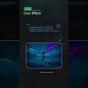 CSS Glass Effect Css Htmlcss Html5css3 Csstips Animation Programmer Csstrick