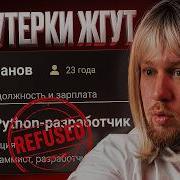 HR учат вас искать работу правильно