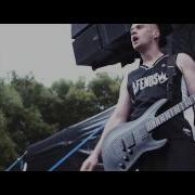 ANTAGONIST A D For Anyone Who Hurts Official Video