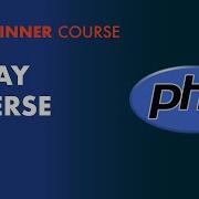 1 How To Reverse A PHP Array PHP 7 Tutorial