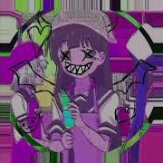 Basic Bitches Kreayshawn Remix I Am A Knife