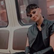 EMMA M В соавторстве с Владиславом Семишевым Jangin Варвара