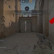 How To Repeat Scream 1 Shot Deagle Ace