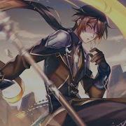 Nightcore NEFFEX Alive Lyrics