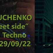 AVGUCHENKO Street Side Modular Dub Techno 29 09 22 Qu Bit Chord V2 MI Elements