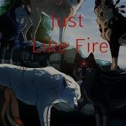 Twilight Wolves Just Like Fire