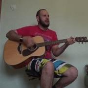 Кино Кукушка Cover
