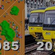 Evolution Of Railroad Simulation Train Simulator 1985 2019