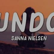 Sanna Nielsen Undo Lyrics