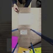 Demo Of A Paper Prototype Test