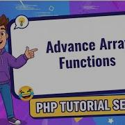 Lesson 26 Advanced PHP Array Functions 2026 Filter Map Reduce More