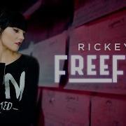 РАЗБОР RICKEY F FREE FALL