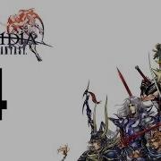 Dissidia Final Fantasy Part 4 Game Movie Story Walkthrough No Commentary