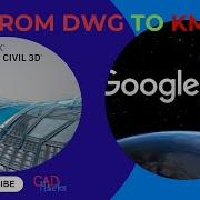 Exporting DWG File To KML Format Using MAPEXPORT Command