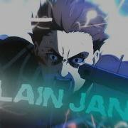 Plain Jane Eclipse MEP AMV Edit 4K