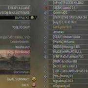 забавная драка в лобби MW2
