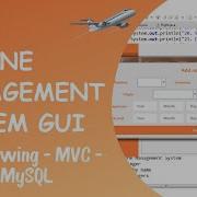 GUI For Airline Management System Using Java Part 6