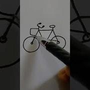 How To Draw Bicycle Shorts