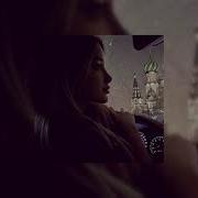 Macan Xcho простуда Slowed Remix