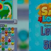 Sand Loop Level 505 Hard Level Walkthrough Solution