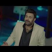 Uğur Karakuş Hozalı Gelin Official Music Video