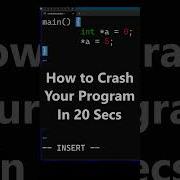 Как за 20 секунд завершить работу программы на языке C в Linux