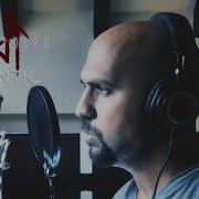 Sleep Token Atlantic Javi Perera Vocal Cover