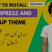 How To Install WordPress And Import Theme Local ECommerce Part 3