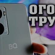 КРУТАЯ НОВИНКА ЛУЧШИЙ СМАРТФОН BQ BQ 6861L Core Полный обзор