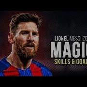 Lionel Messi 2017 Skills Goals Assists