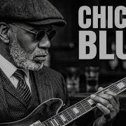 Chicago Blues At Midnight Last Train Past Halsted