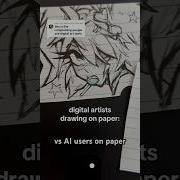 DIGITAL Artists Vs AI Prompters On Paper
