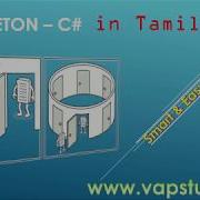 Singleton ஆய ரத த ல ஒர வன Design Pattern C In Tamil
