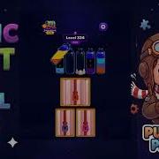 Magic Sort Level 334