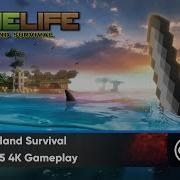Cube Life Island Survival PlayStation 5 4K Gameplay