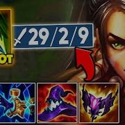 The Absolute BEST Nidalee Game You Will Ever Witness 1200 AP SPEARS