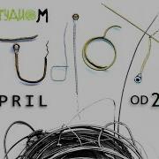 Pry Live At Studio M