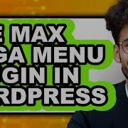 How To Use Max Mega Menu Plugin In WordPress 2025 Only Way